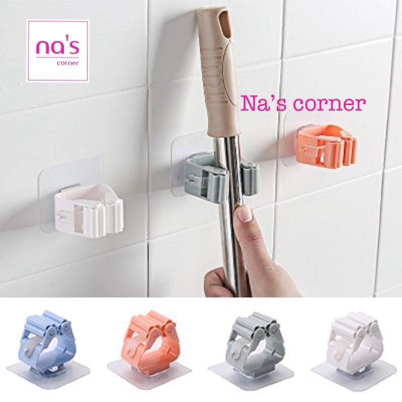 Móc dán tường treo kẹp giữ cây lau nhà, chổi