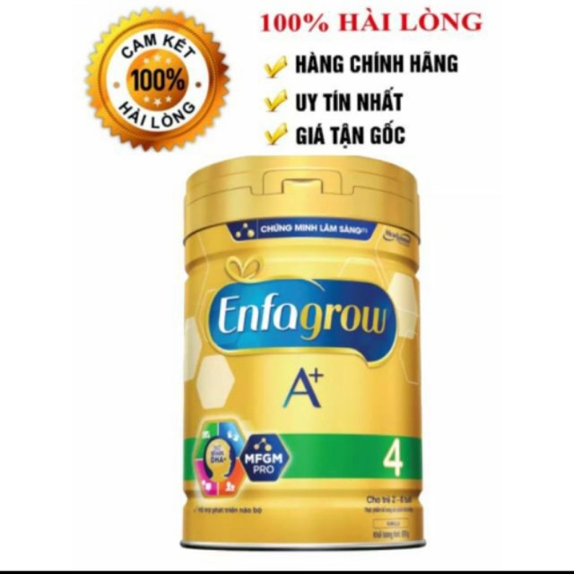 enfagrow 4 870g