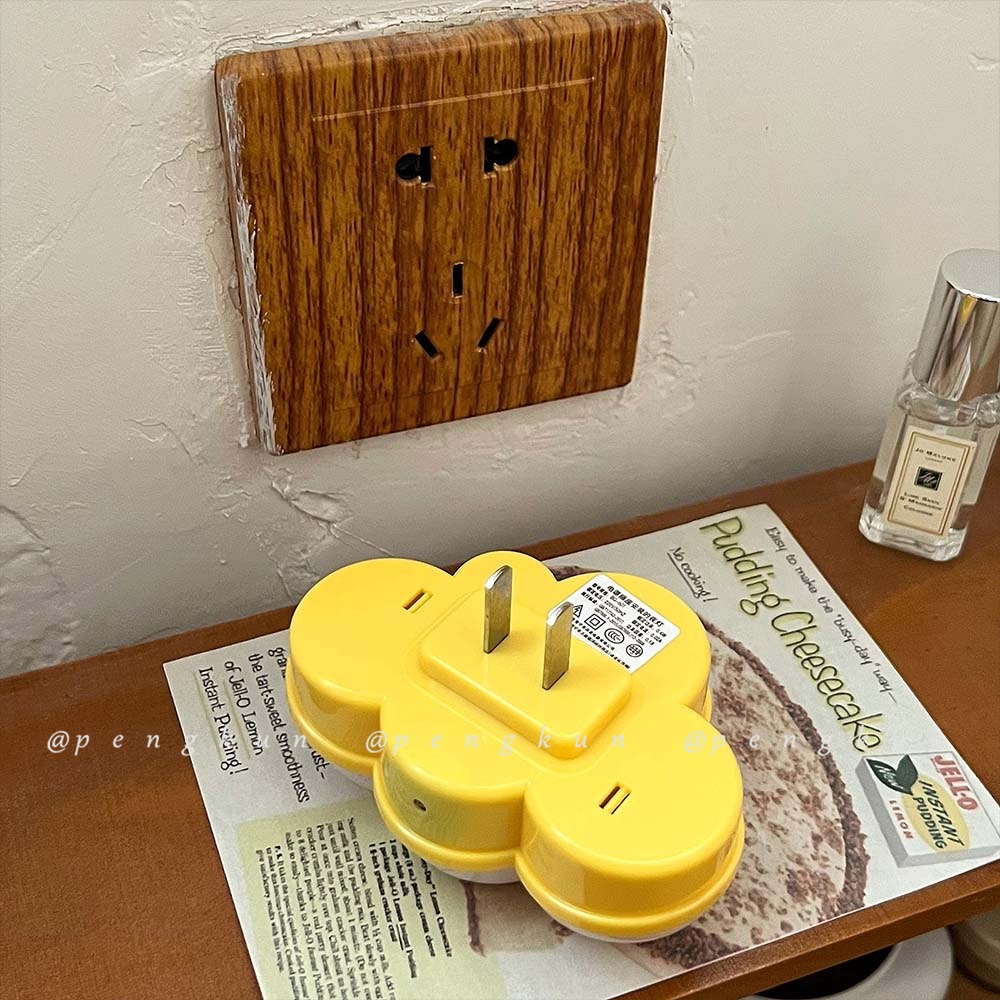 Đèn Ngủ Hình Đám Mây Thông Minh Tiết Kiệm Năng Lượng Tiện Dụng