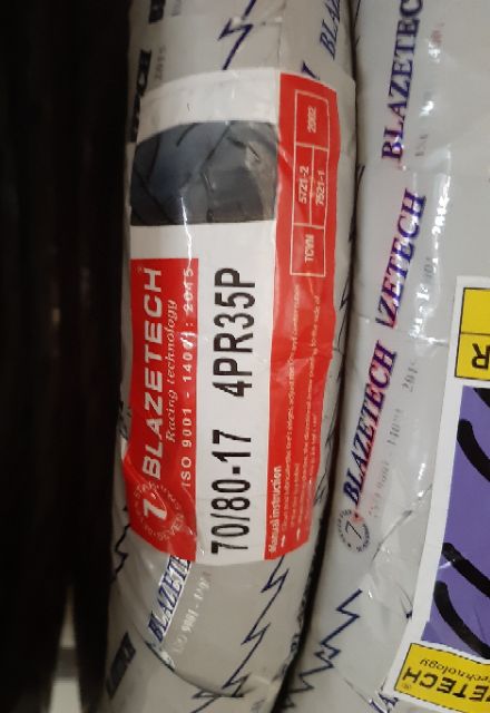 Vỏ BLAZETECH trước 70-80 sau 80-80/17 gắn tất cả loại xe gai như hình