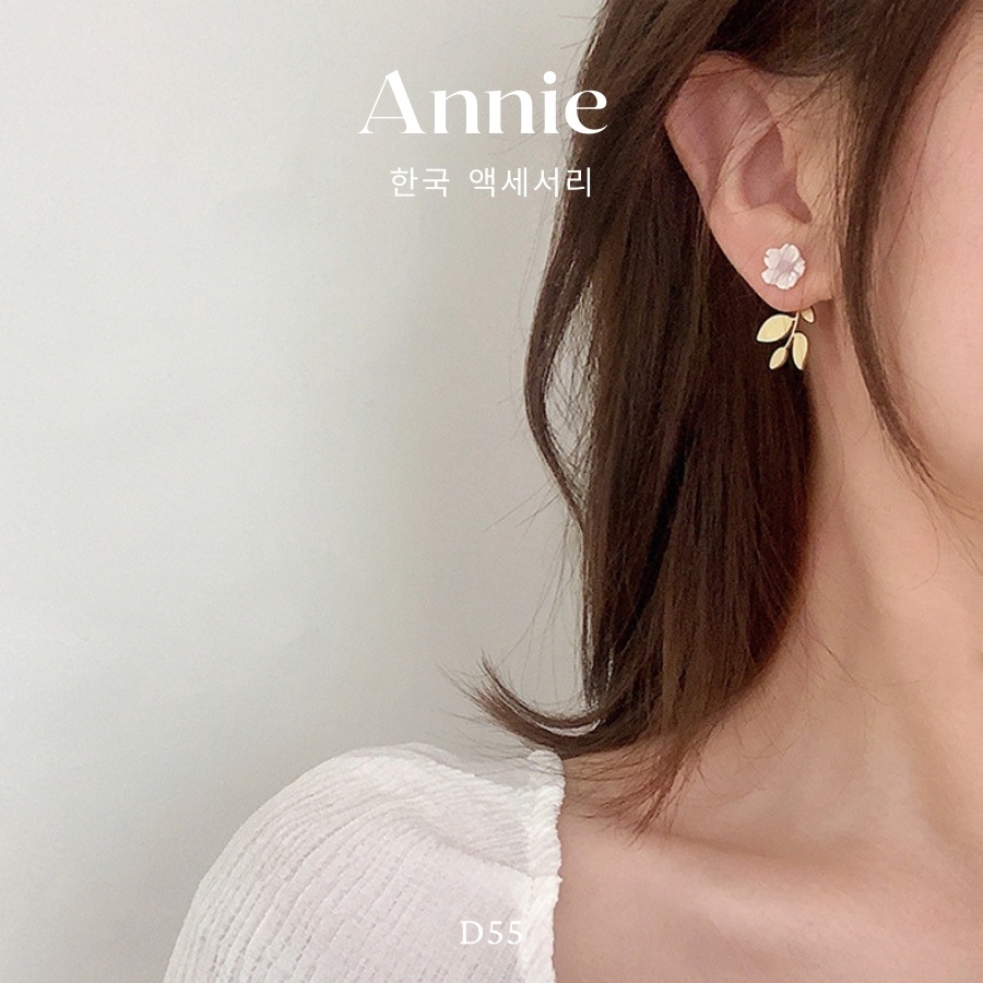 Bông tai hoa nhỏ, lá mạ vàng phong cách dịu dàng nữ tính ANNIE - D55