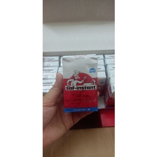 Men nở saf instant 125g