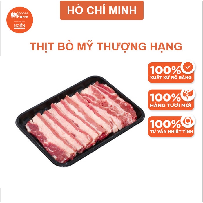 Thịt Bò Mỹ Hảo Hạng, Tươi Ngon - ShopeeFarm