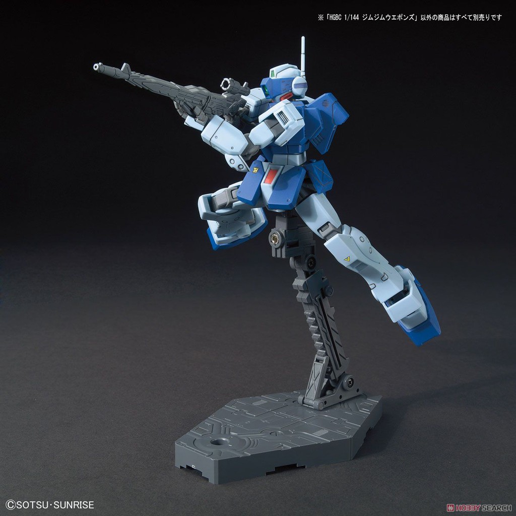 Mô Hình Gundam Bandai HG BC 030 GM/GM Weapons [GDB] [BHG]