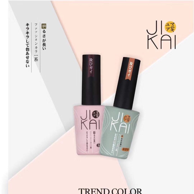 Sơn gel jikai 15ml