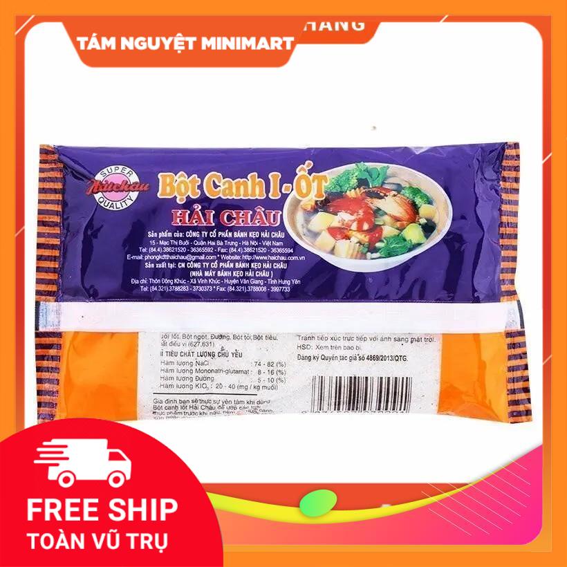 COMBO 5 GÓI BỘT CANH I-OT HẢI CHÂU 190G