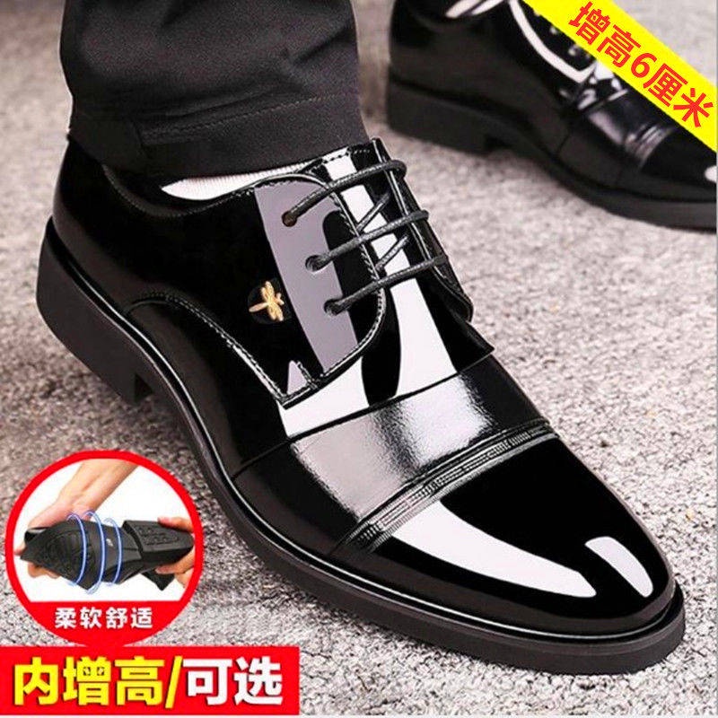 Men's leather shoes increase leisure business dress flat light student suit young wedding shoes 4678 large size plus vel