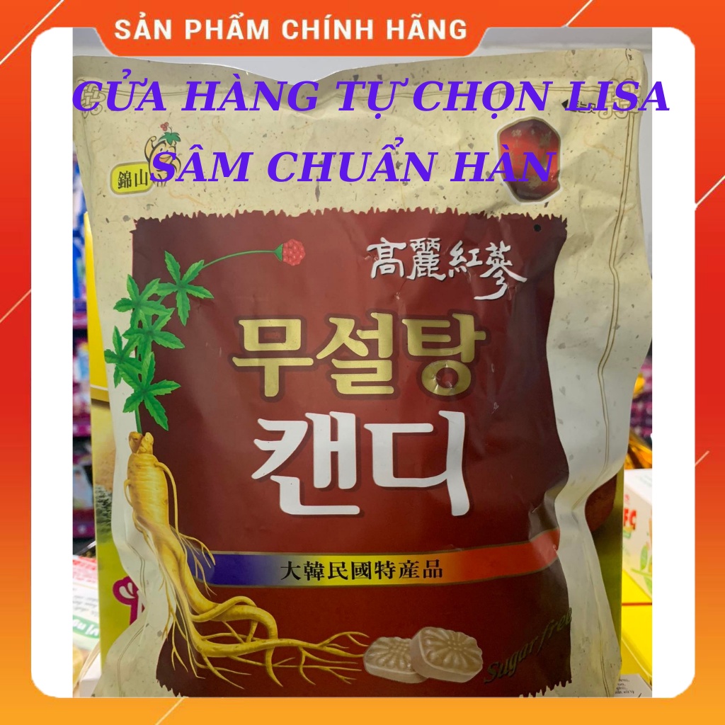 Kẹo sâm Hàn Quốc không đường Suger Free Red Ginseng Candy 500g