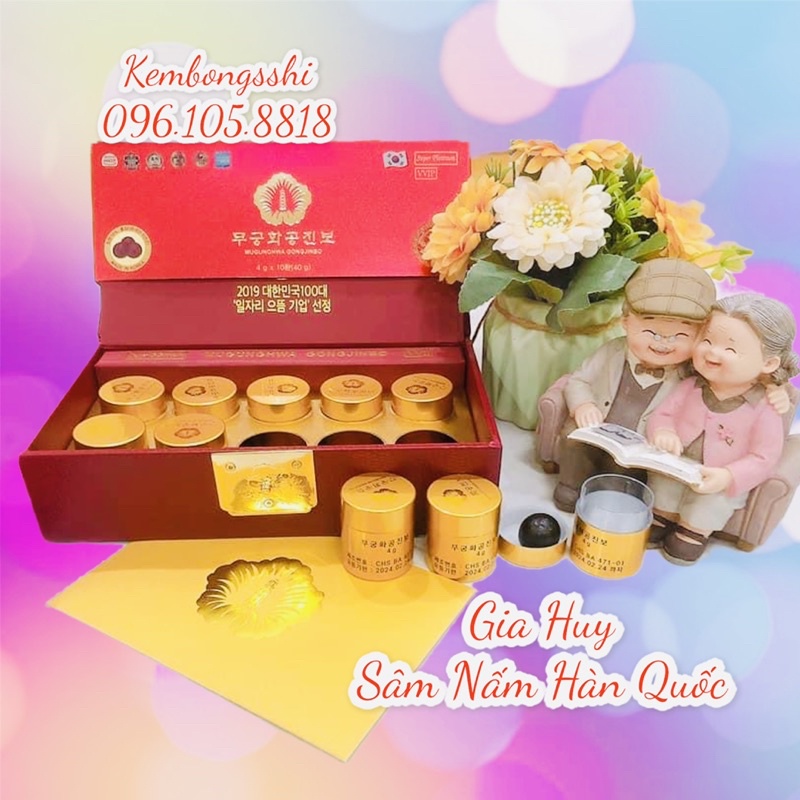 [SỈ TẬN GỐC] An Cung 𝒏𝒈𝒖̛𝒖 𝑻𝒓𝒂̂̀𝒎 𝑯𝒖̛𝒐̛𝒏𝒈 𝑴𝑼𝑮𝑼𝑵𝑮𝑯𝑾𝑨 𝑮𝑶𝑵𝑮𝑱𝑰𝑵𝑩𝑶 CP Hàn Quốc, Hộp 10 Viên