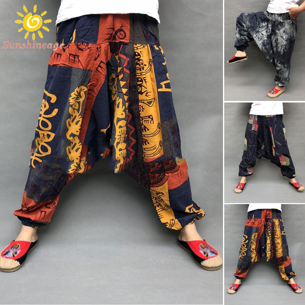 Quần Thụng Hoạ Tiết Hoa Cho Nam