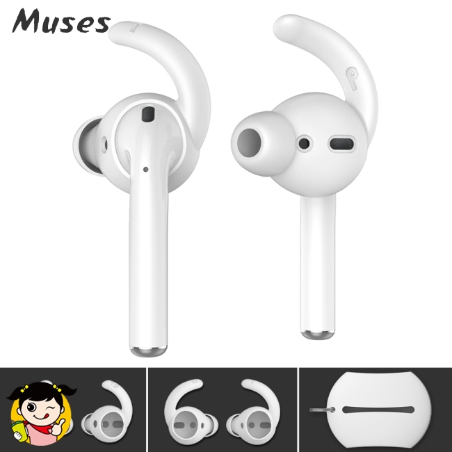 Muse07 Bộ 2 cặp móc silicon cho tai nghe Apple Airpod bảo vệ tiện dụng
