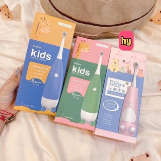 Bàn chải đánh răng siêu cute cho bé - Lông mềm đáng yêu