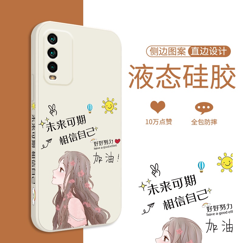 Ốp Điện Thoại Silicon Có Dây Đeo Cho xiaomi redmi note8 8pro redmi note9 9pro 9s note10 note10 pro 5g note7 7pro