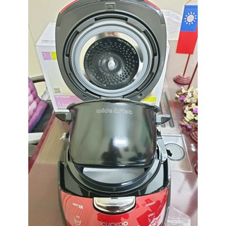 Nồi cơm điện từ Cuckoo CRP-HVB0680SE