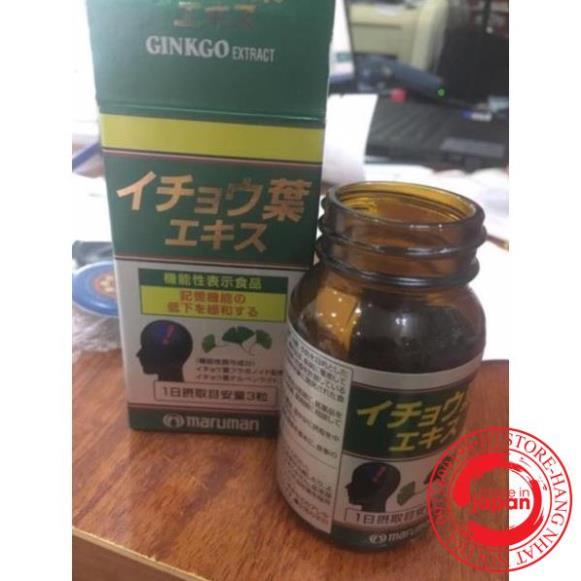 Viên uống tiền đình, bổ não DHA Ginkgo Maruman Nhật