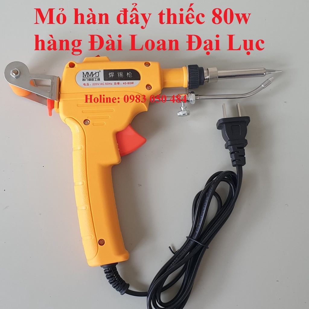 Mỏ hàn đẩy thiếc tự động 80W - 220v mỏ hàn thiếc cao cấp