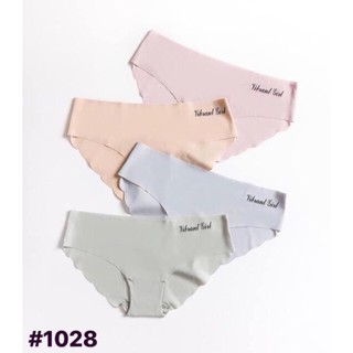 Set 5 Quần lót đúc su cao cấp Gợi Cảm Mềm Mịn 1028 LILIRIA