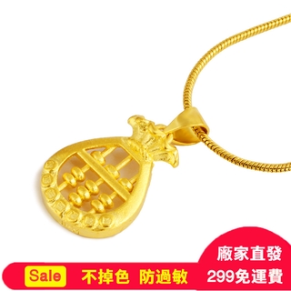 Mặt dây chuyền mạ vàng hình bông hoa