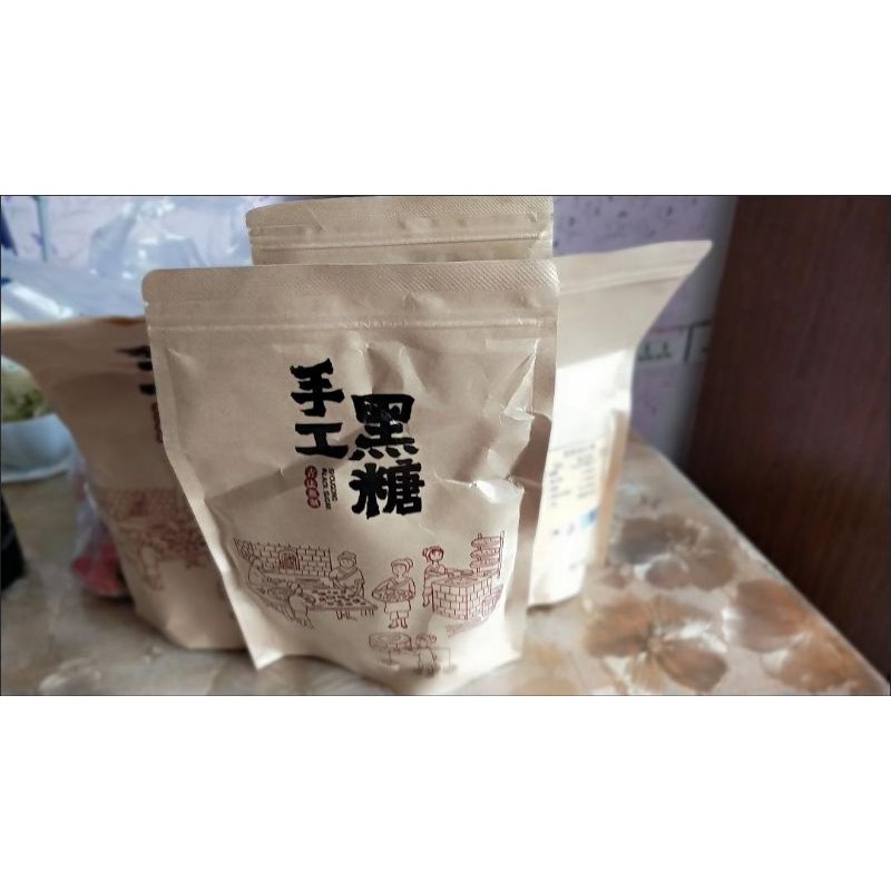 VIÊN ĐƯỜNG ĐỎ GIẢM ĐAU BỤNG KINH
