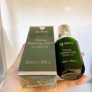 BB CREAM Thay Da Mqskin