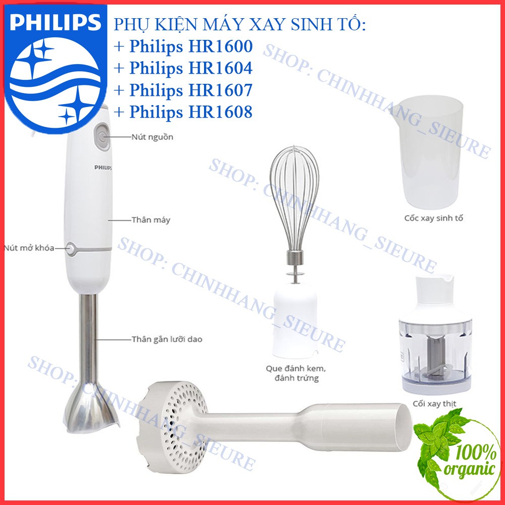 [Phụ kiện] Máy xay cầm tay Philips HR1600 HR1604 HR1607 HR1608