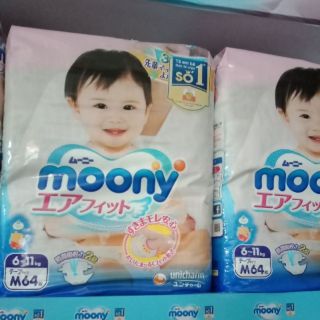 Bỉm moony dán M64 miếng.