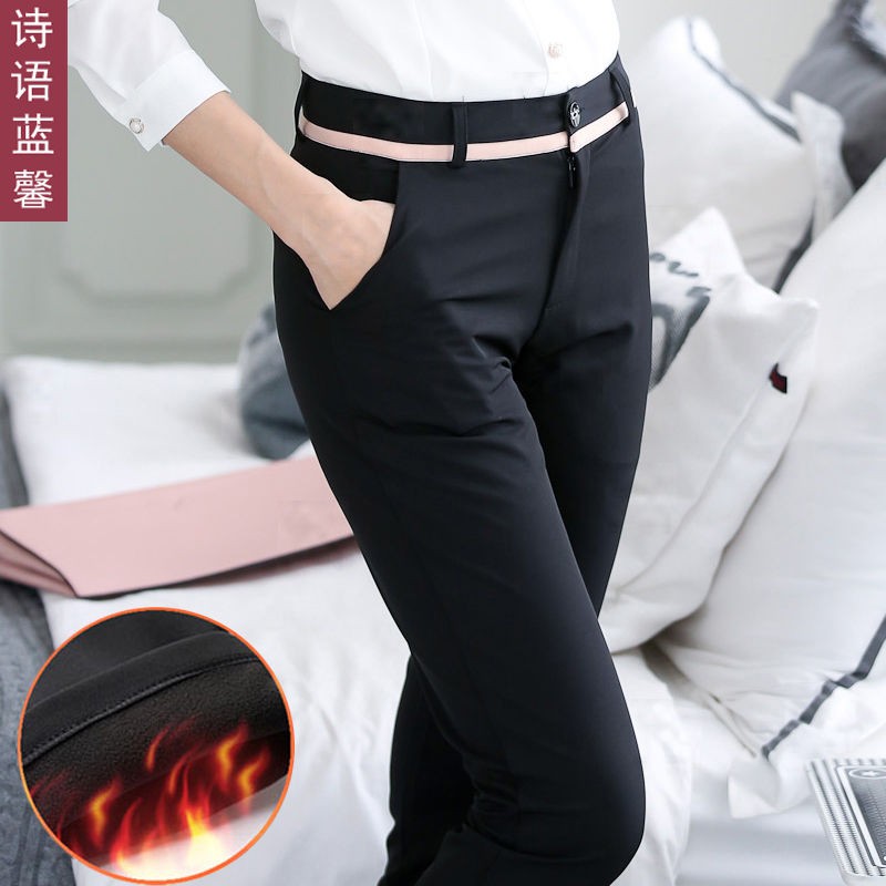 Quần Tây Đen Phong Cách Hàn Quốc 2020 Cho Nữ | BigBuy360 - bigbuy360.vn