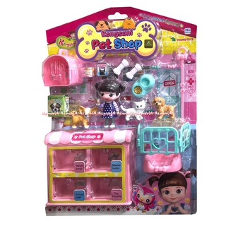 Mô Hình Cửa Hàng Thú Cưng Kongsuni Pet Shop