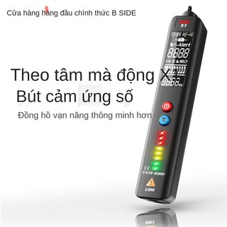 Bút điện thông minh có màn hình kỹ thuật số màn hình lớn Đồng hồ vạn năng kỹ thuật số bảo trì hai trong một mạch điện tự