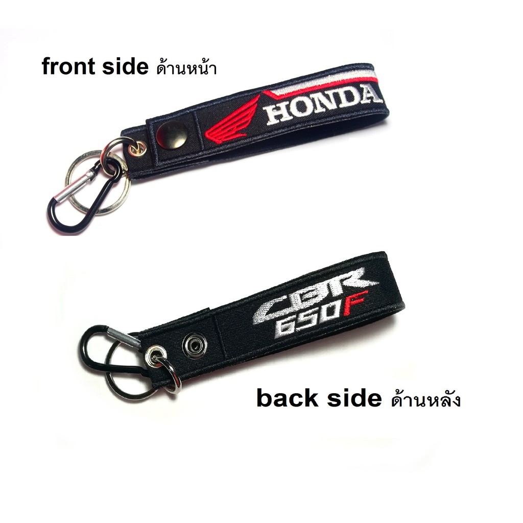 KEYCHAIN HONDA CBR 650F CBR650F XE MÁY Xe Đạp Lớn BIKER