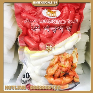 BÁNH GẠO TOKBOKKI NHÂN PHO MAI HÀN QUỐC GÓI 500G (GÓI ĐỎ)