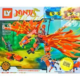 LEGO NinjaGo Lắp Ráp Robot Rồng Lửa LY-68015A ( 260 Mảnh )