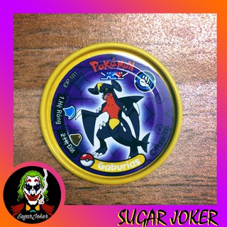Thẻ bài toonies Pokemon: Rồng Garchomp (Gaburias)