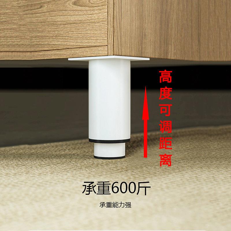 Chân Bàn Ghế Bằng Kim Loại Cao 2.24 Có Thể Điều Chỉnh Độ Cao Màu Trắng Đen