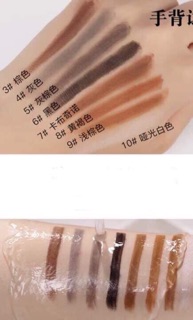 Chì kẻ mày