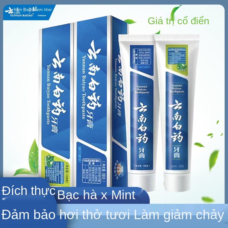 ┅✥Vân Nam Baiyao Mint Toothpaste Spearmint Whitening Fresh Breath Cải thiện Chảy máu nướu răng Gói Gia đình Giá cả phải