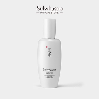 Sữa dưỡng da trắng mịn Snowise Brightening Emulsion 125ml