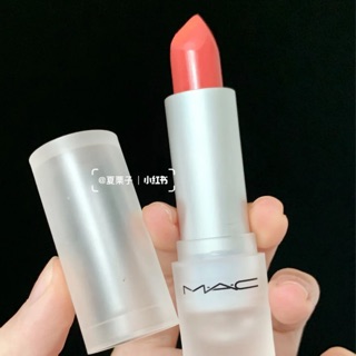Son Mac Sugar Sweet Cameo