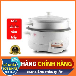 Nồi lẩu điện đa năng elmich el3566