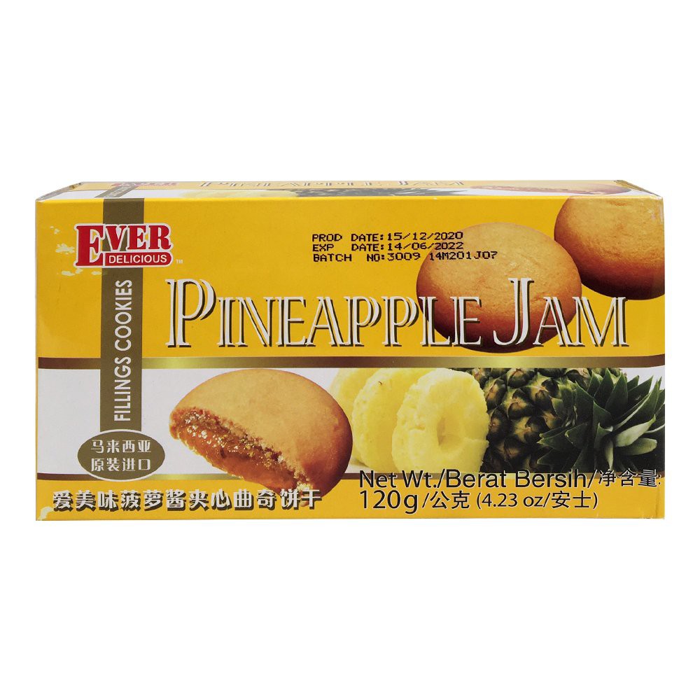 Bánh Quy Nhân Mứt Dứa Ever Pineapple Jam Fillings Cookies 120g