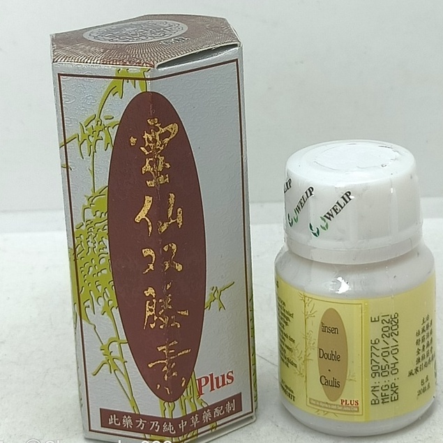 Linh Tiên Song Đằng Tố - Linsen Double Caulis Plus Chính Hãng Lọ 20 viên