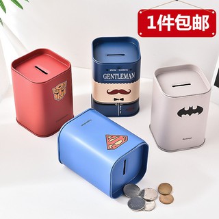 Ống Đựng Bút Bằng Thiếc Hình Động Vật Dễ Thương