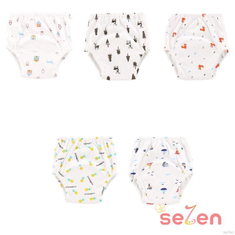 💕se7en quần tã vải cotton chống thấm nước có thể giặt sạch cho bé