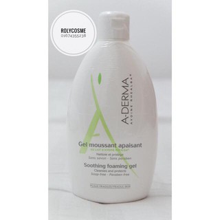 Sữa rửa mặt+tắm A-derma Gel moussant 500ml