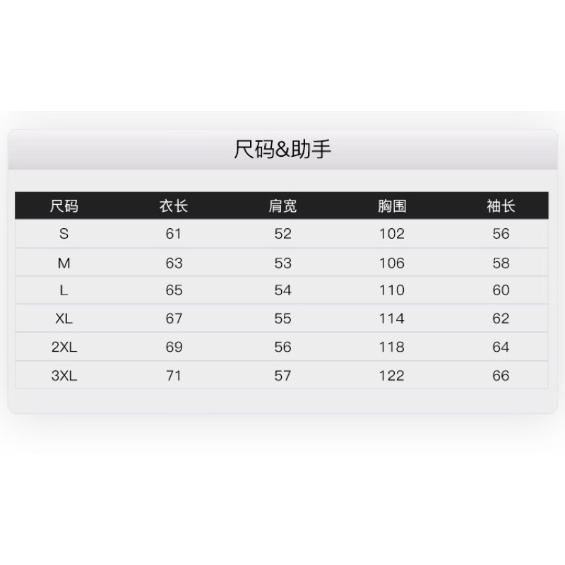 Áo nỉ hoddie Nelly da cá phong cách unisex