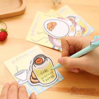 Miếng dán trang trí hình quả trứng sáng tạo