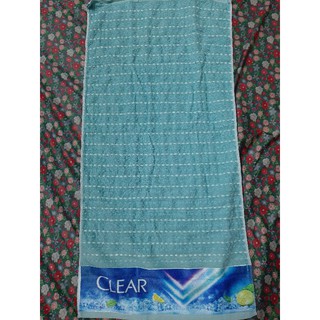 Khăn tắm Clear 50 x 100 cm