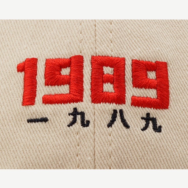 Mũ bóng chày LINJW bằng cotton thêu chữ số 1989 phong cách Hàn Quốc 2021