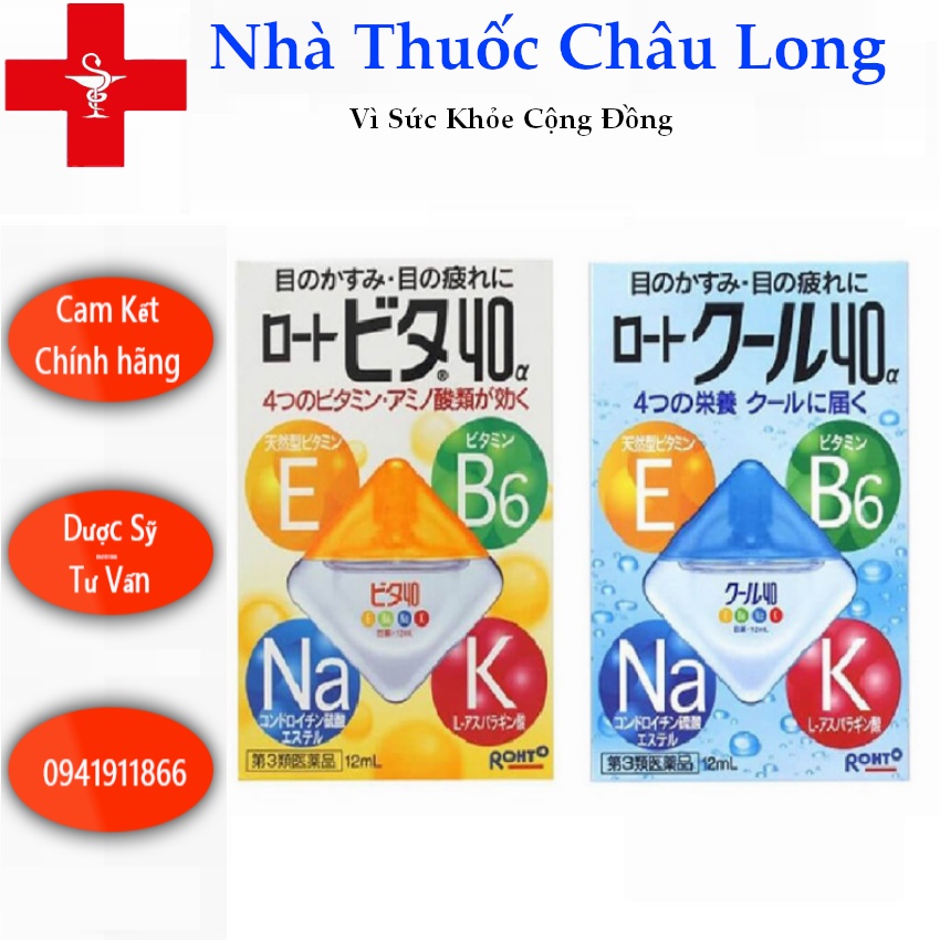 Nhỏ Mắt Rohto Nhật Bản Vita 40 Bổ Sung Vitamin 12ml