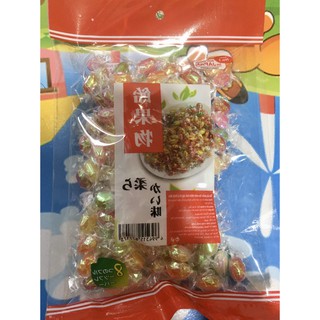 Thanh Hóa - Kẹo mềm nhân trái cây 8 vị Nhật Bản - Kẹo lấp lánh 200g
